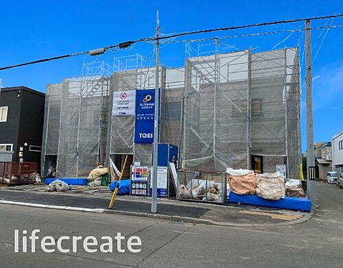 北海道札幌市東区北二十七条東7丁目 3980万円 3LDK