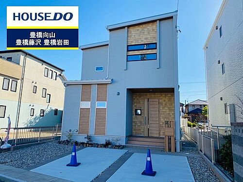 愛知県豊橋市東田町 3528万円 4LDK