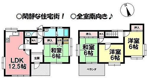 愛知県豊川市美園２丁目 1980万円 4LDK