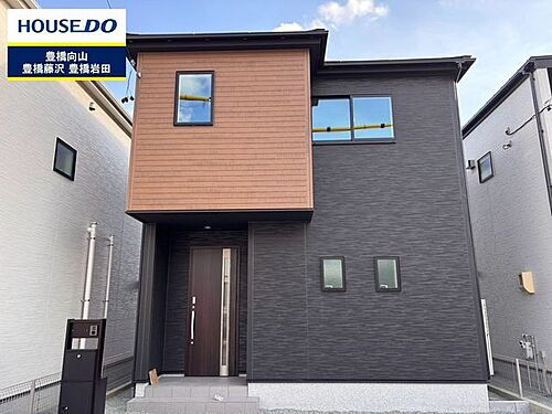 愛知県豊橋市多米中町１丁目 2680万円 4LDK