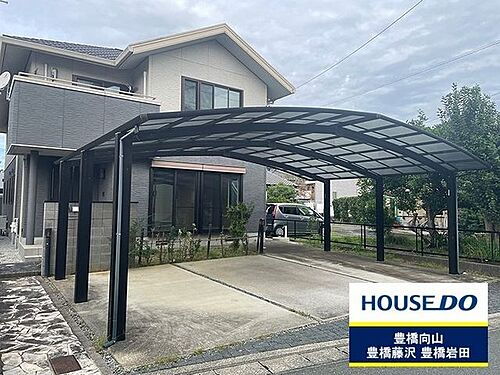 愛知県豊橋市高師町字西沢 中古住宅