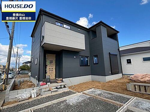 愛知県豊橋市西浜町 2590万円 5LDK