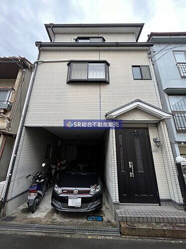 大阪府柏原市安堂町 中古住宅