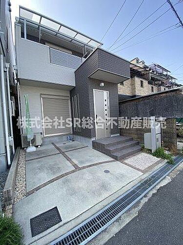 大阪府東大阪市花園東町１丁目 3380万円