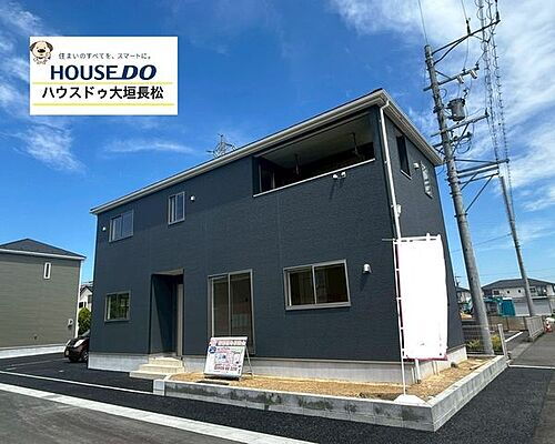 岐阜県大垣市福田町 1990万円 4LDK