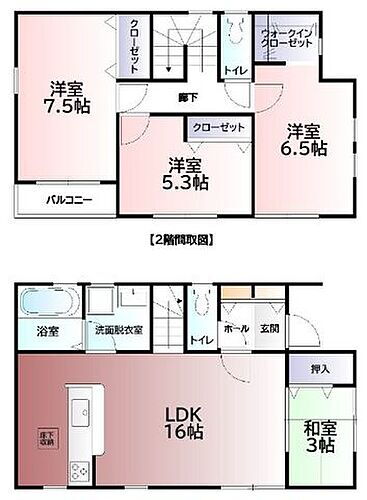 福岡県春日市紅葉ヶ丘西７丁目 3598万円 4LDK