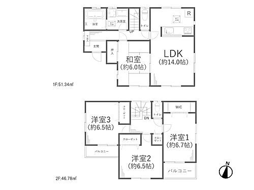 埼玉県さいたま市北区今羽町 3090万円