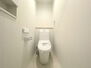 川口市新井宿 トイレ・ウォシュレット付。快適で衛生的な洗浄機能付温水シャワートイレです。