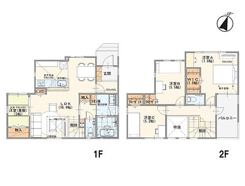 埼玉県さいたま市緑区大字中尾 4980万円 4LDK