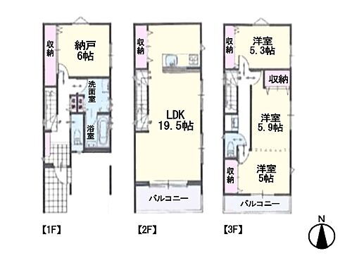 埼玉県戸田市喜沢１丁目 5480万円 3SLDK