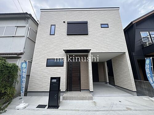 大阪府松原市立部３丁目 中古住宅