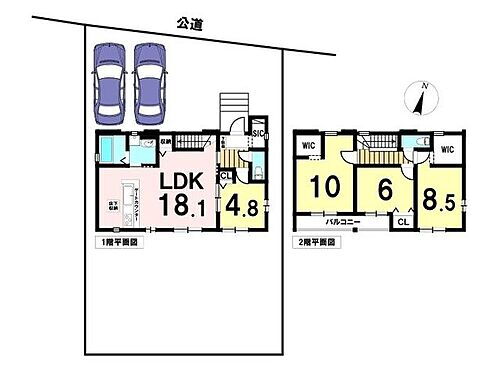 東京都八王子市北野台３丁目 5399万円