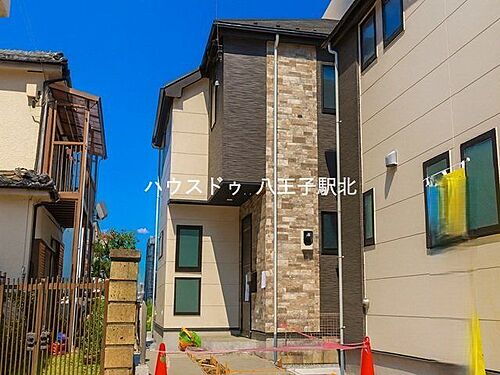東京都八王子市椚田町 4699万円 4LDK