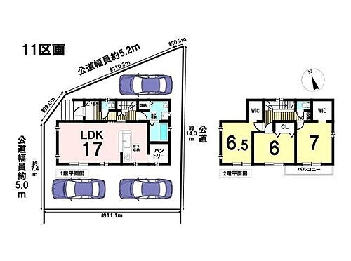 東京都八王子市川口町 八王子駅 新築一戸建て 物件詳細