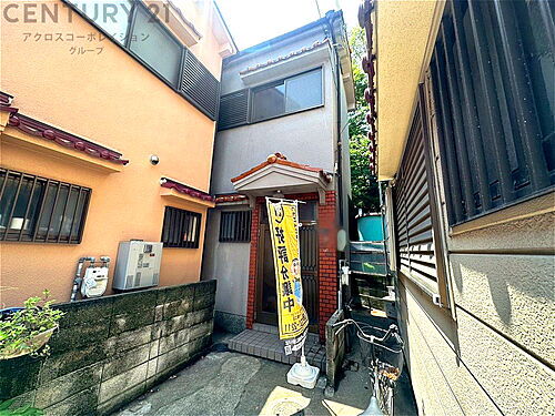 兵庫県尼崎市神崎町 1880万円