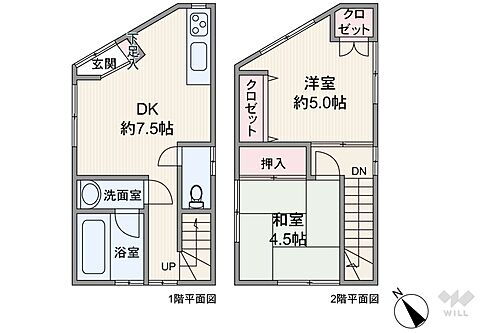 世田谷区北沢４丁目　一戸建て 間取りは延床面積47.96平米の2DK。
