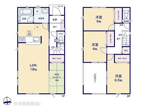 京都府八幡市美濃山幸水 2780万円 3LDK