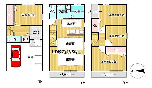 大阪府大阪市住吉区南住吉１丁目 3890万円 4LDK