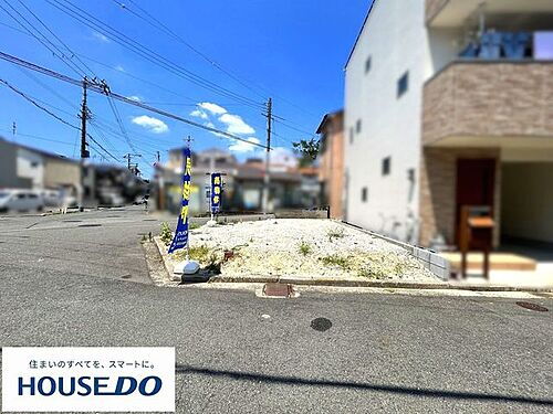 大阪府寝屋川市黒原旭町 2880万円 3LDK