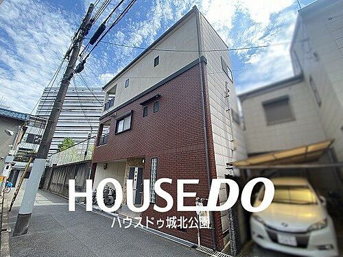 大阪府大阪市都島区東野田町４丁目 中古住宅