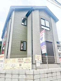 東京都町田市鶴川6丁目 5499万円 4LDK