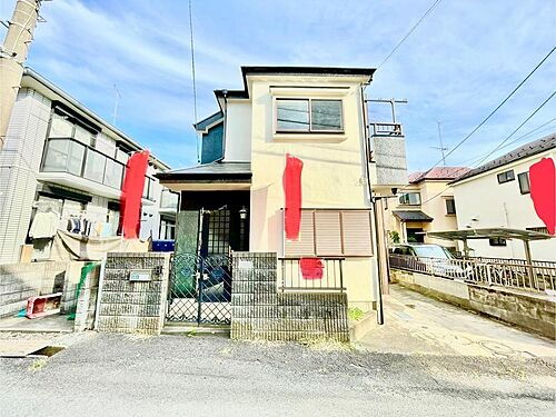 東京都八王子市暁町２丁目 中古住宅