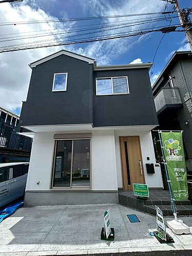 神奈川県相模原市中央区淵野辺2丁目 3899万円 4LDK