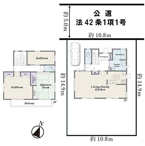 東京都八王子市片倉町 3800万円