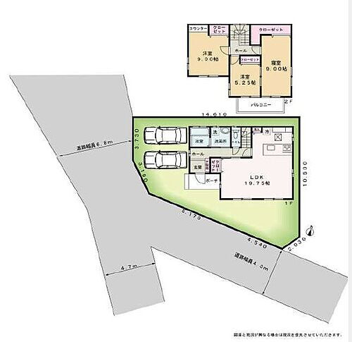 神奈川県愛甲郡愛川町田代 2200万円