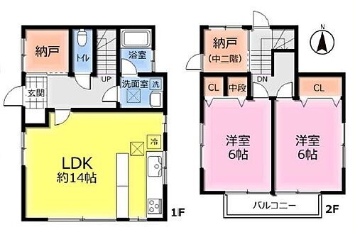 神奈川県相模原市緑区久保沢３丁目 中古住宅