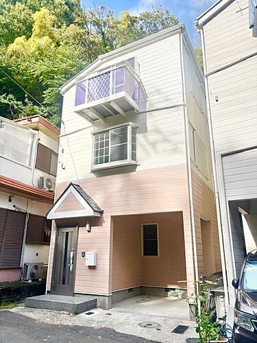 神奈川県横浜市旭区白根２丁目 中古住宅