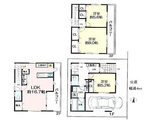 草加市松江１丁目　中古住宅 2階リビングは陽当り・通風良好で、ご家族で過ごす空間を居心地良くしてくれます
