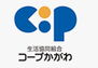 リーブルガーデン坂出市福江町第五 コープ坂出まで1182m　徒歩15分