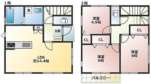 神戸市垂水区舞子坂２丁目 木造2階建3LDK！全室収納有り♪