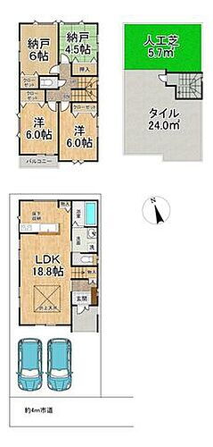 埼玉県越谷市相模町１丁目 4180万円 3SLDK