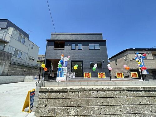 神奈川県横浜市栄区本郷台５丁目 6280万円 4LDK