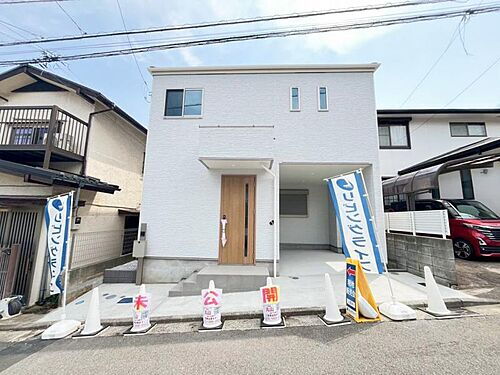 神奈川県横浜市南区堀ノ内町１丁目 3980万円 3LDK