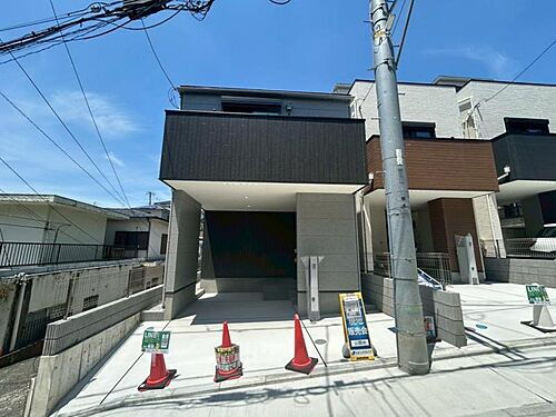 神奈川県横浜市南区三春台 4380万円 4LDK