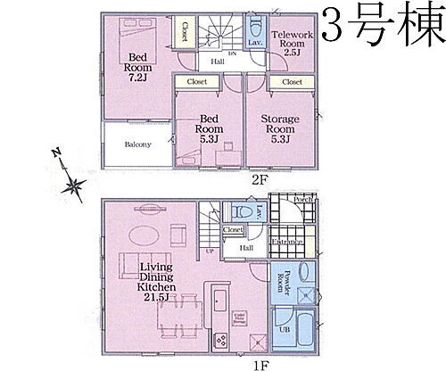 神奈川県相模原市緑区橋本５丁目 5170万円 2SLDK