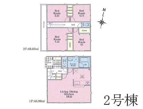 神奈川県愛甲郡愛川町中津 2880万円 4LDK