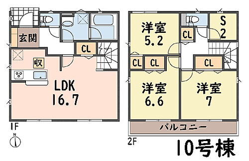 物件写真