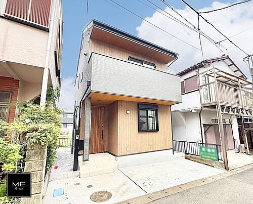 神奈川県川崎市宮前区野川本町1丁目 3100万円 3DK