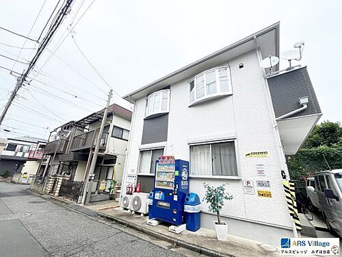 埼玉県入間郡三芳町大字藤久保 2980万円