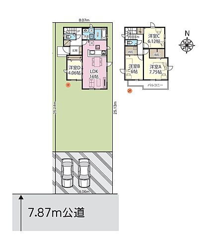 埼玉県羽生市北３丁目 2380万円 4LDK