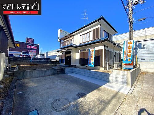 埼玉県熊谷市肥塚 1780万円