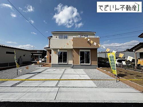 埼玉県加須市多門寺 2590万円 4SLDK