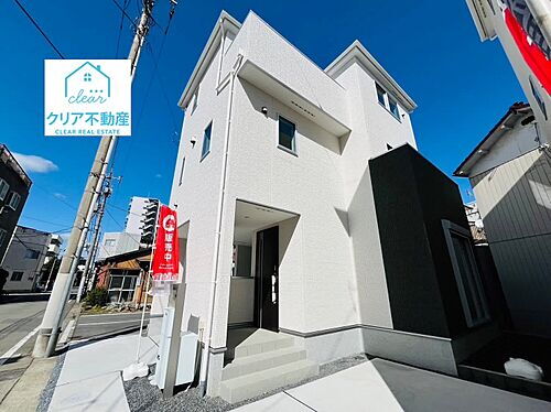 群馬県高崎市南町 4880万円 3LDK