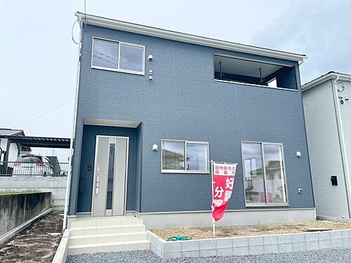 群馬県みどり市大間々町桐原 1980万円 4LDK