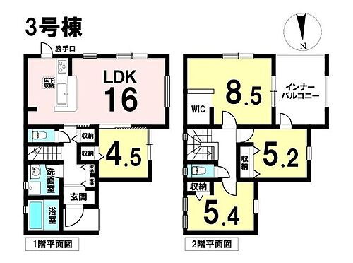 愛知県稲沢市治郎丸中町 国府宮駅 新築一戸建て 物件詳細