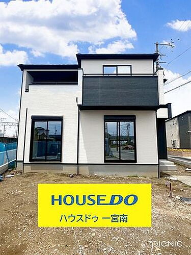 愛知県一宮市大和町妙興寺字高畑 2970万円 4LDK